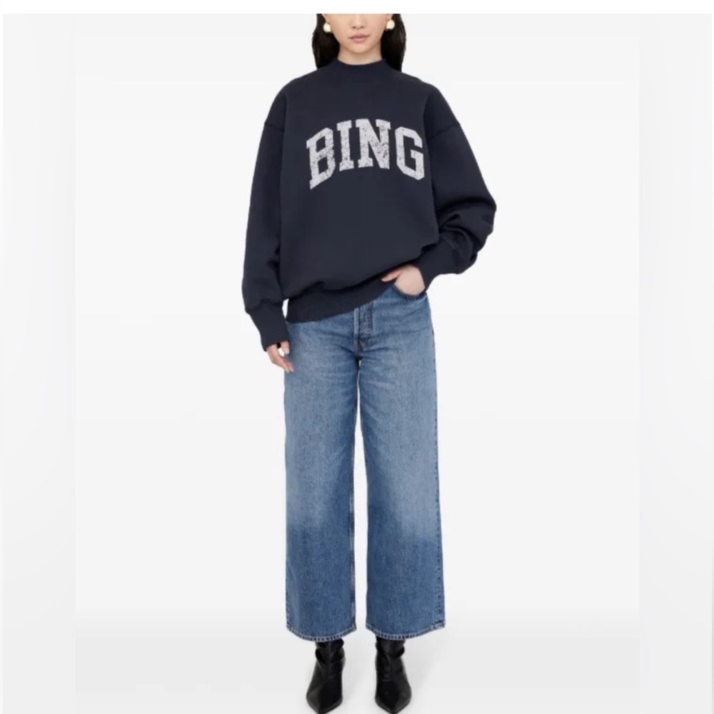 Anine Bing Bradie Sweatshirt, Size: S - Picture 4 of 13